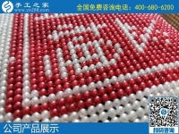 外發(fā)手工活串珠，長期可以在家加工掙錢的手工活，在哪里領(lǐng)取？