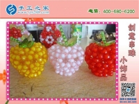 DIY串珠手工活，精美別致，立體創(chuàng)意小擺件財源滾滾