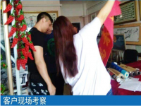 如何把手工之家的手工活外發(fā)珠繡加工項目做大做強呢？