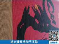 腳踏實地在家做串珠外包手工活賺錢，安安穩(wěn)穩(wěn)過日子是一種幸福