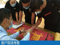 家庭工作手工活，無庫存壓力，常年按時回收及時結(jié)算加工費