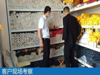 為什么在家做外放加工手工活的人越來越多呢？