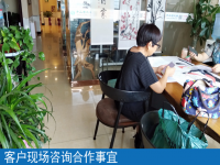 為什么在家做手工之家的手工活外發(fā)加工，收入得到不斷提高呢？