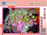 拿回家做的手工活，用針線就可以做好，在手工之家可以領(lǐng)取