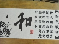 附近哪里有手工活可以拿回家做呢？
