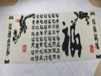 新手把手工活外包加工領(lǐng)回家做多久就學(xué)會了呢？
