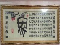 改行做外發(fā)串珠手工活很靠譜，使我常年有好收入