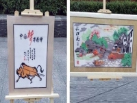 在家做珠繡串珠加工手工活，發(fā)揚(yáng)中華民族傳統(tǒng)文化