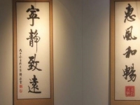 串珠繡加工手工活簡單好做，讓許多男女老少長期居家把錢賺
