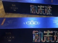  想找點手工活干，不知道怎么能找到正規(guī)的？