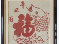 寒冷的冬天有什么賺錢的活兒可以在家做呢？