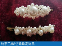 冬天在家閑著，做點(diǎn)外發(fā)串珠手工既賺錢又充實(shí)