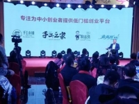 人生無(wú)處不努力，一針一線串珠繡，正規(guī)手工活項(xiàng)目助力青年返鄉(xiāng)創(chuàng)業(yè)