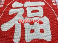 世上真有兩全策，正規(guī)寄料彩珠繡手工活，既能照顧家人又能賺錢