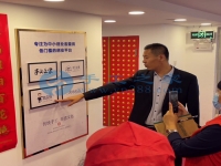 可以拿回家做的手工活加工，找到手工之家平臺