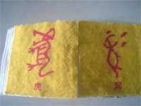 大家都喜歡的漂亮實用的串珠手工活，就在這里！