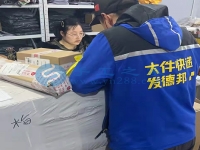 做手工之家的串珠子手工活加工，都有哪些優(yōu)勢？