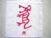  想做手工活外發(fā)加工，正規(guī)的廠家哪里找？