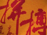  手工愛好者放心的正規(guī)平臺(tái)有哪些？求推薦
